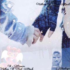 Loser (PROD. Montoya)