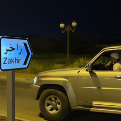 صارحتك بما يكن القلب ياحبيب