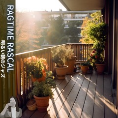 Good Times in the Morning