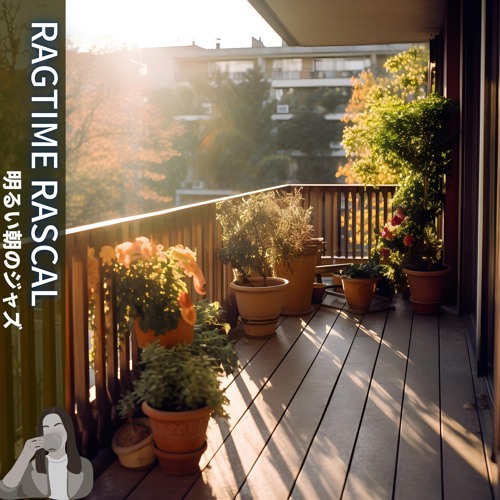 Good Times in the Morning