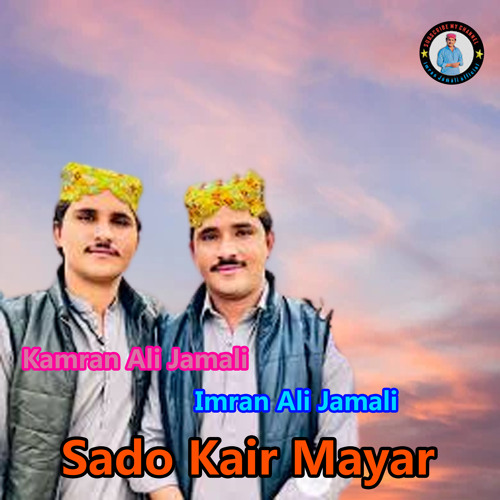 Sado Kair Mayar