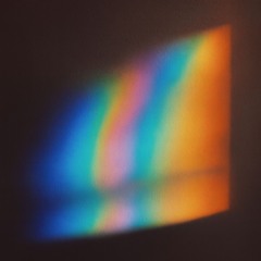 Ярче Других