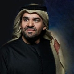 نـغـمـة | أعـطـيـتـنـي | حـسـيـن الـجـسـمـي | نـغـمـات ديـنـيـه