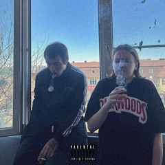 Как сделать так feat. gothvlone
