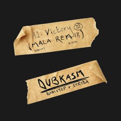 Victory (Mala Remix)