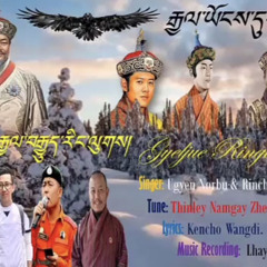 Gyeljue Ringlu by Ugyen Norbu & Rinchen L Wangmo