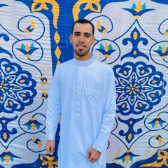 سورة إبراهيم مع التكبير _فجر رابع أيام عيد الأضحي ١٤٤٦ هـ