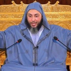 أبو عبيدة - الحوت العظيم - الشيخ سعيد الكملي