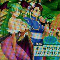 my heart is fried // i got a sick obsession