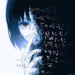 Valentinecipher2 cover