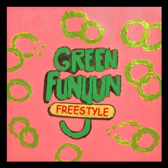 Green Funyun