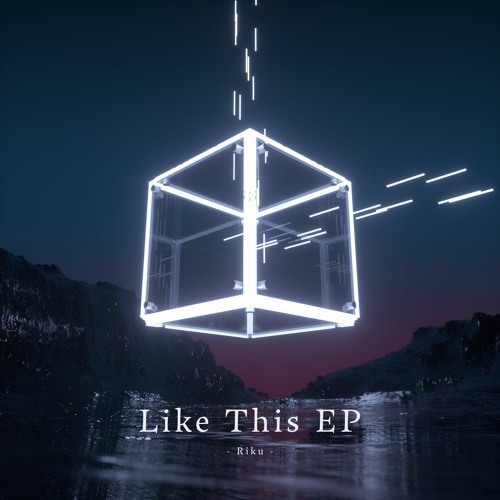 Riku  - Like This