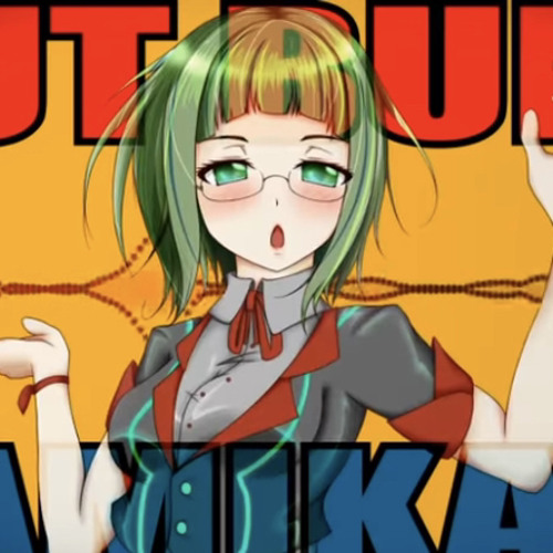 カガミビジュアルワークス Amazon.co.jp: ヌイェ -カガミビジュアルワークス- : おもちゃ