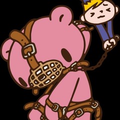 getsompain (prod. money kidd, heiho)