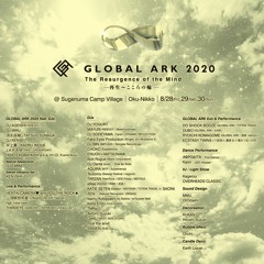 Global Ark 2020  SINSEN Live/DJset(Free download)