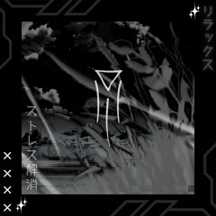 VOICES [UNRELEASED]