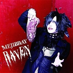 MEJIBRAY シアトリカルブルーブラック Amazon.co.jp: シアトリカル・ブルーブラック [通常盤]: ミュージック