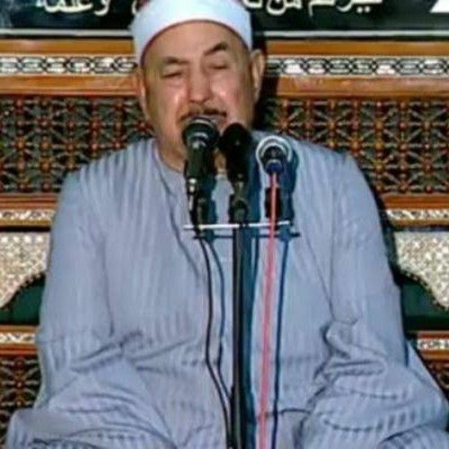 هو الذي يصلي عليكم وملائكته ليخرجكم من الظلمات إلى النور وكان بالمؤمنين رحيما.الطبلاوي