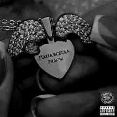 babydaewoo & younglanos - batya flow