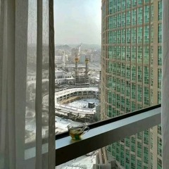أَلَمْ يَجِدْكَ يَتِيمًا فَآوَى | المنشاوي