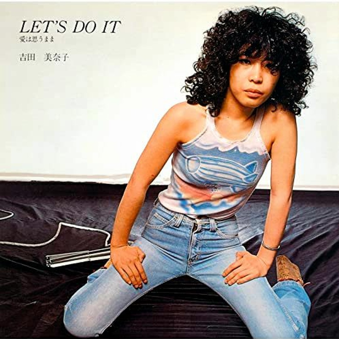 Stream [Minako Yoshida 吉田美奈子] - I'll Teach You All About Love