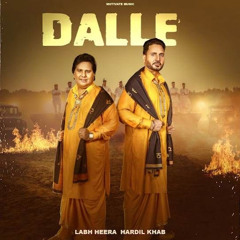 Dalle Labh Heera,Hardil Khab