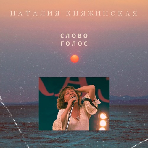 Корабли