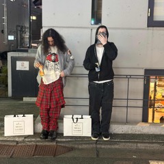 4 the team (vansykut)