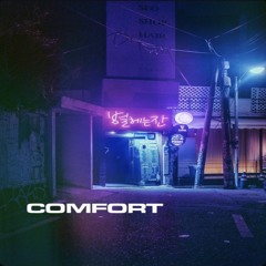 Comfort