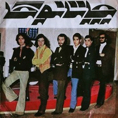 او چوم سیایه-  چاتانوگا