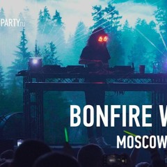 REZZ Bonfire 2020 (Moscow) Live Set