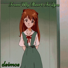 from my heart to you