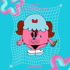 𝙒𝙚𝙩 𝘿𝙞𝙨𝙘𝙤𝙩𝙚𝙦𝙪𝙚