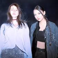 Амура, DAASHA - Змея (Terade, Harlid Remix)