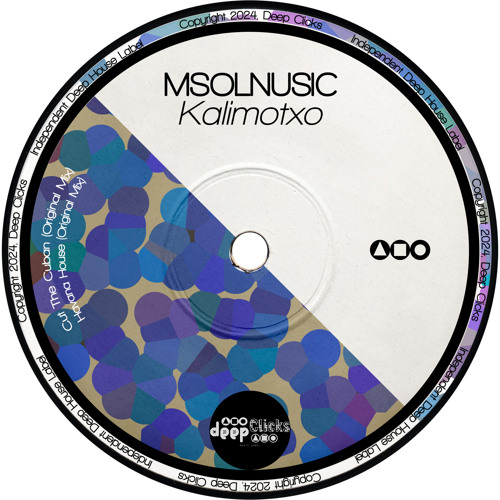 Cut the Cuban [Deep Clicks]