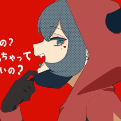 tteenn