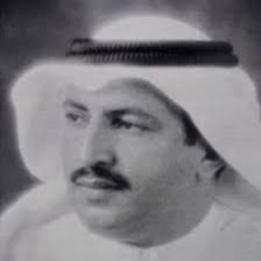 سلام ياواحد فريج الهرشاني