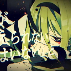 Jitter Doll test