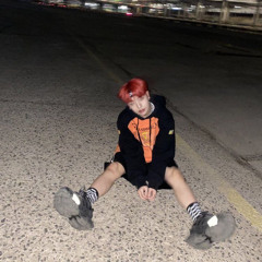 СЕКОНД ХЕНД-Плохая компания