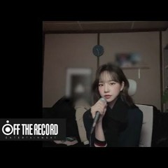 IZ*ONE ARCADE Special EP  Run With Me (Cover by YURI of IZ*ONE)