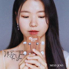 Stream MISS JOO music | Listen to songs, albums, playlists for ...