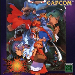 Green Scream - Vampire Savior/Darkstalkers 3