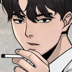 기리보이 - 빈집