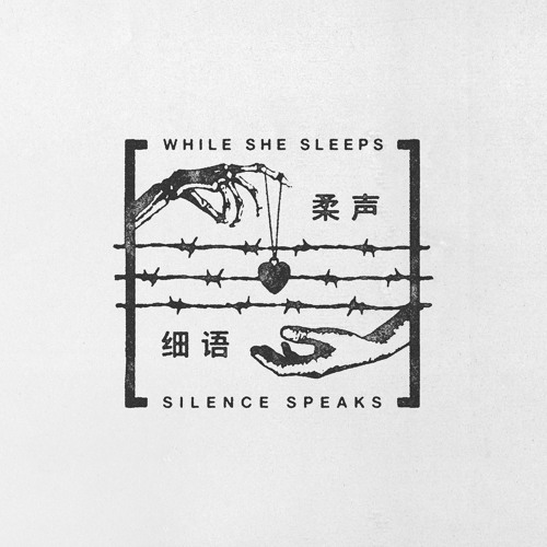 Stream Silence Speaks (feat. Oli Sykes) by While She Sleeps | Listen online  for free on SoundCloud