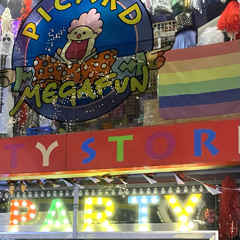 MALADIES MENTALES PT.2