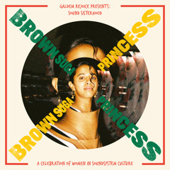 The Mix Series 01 - Brown Suga Princess