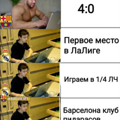 ♡｡✧|3ㄴ¥∆ㅜ✧。- °---Gucci Gang черные глаза -| bassboost-kissvk.com