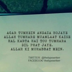 Morteza Jafarzadeh - Eshghe ghadimi.mp3