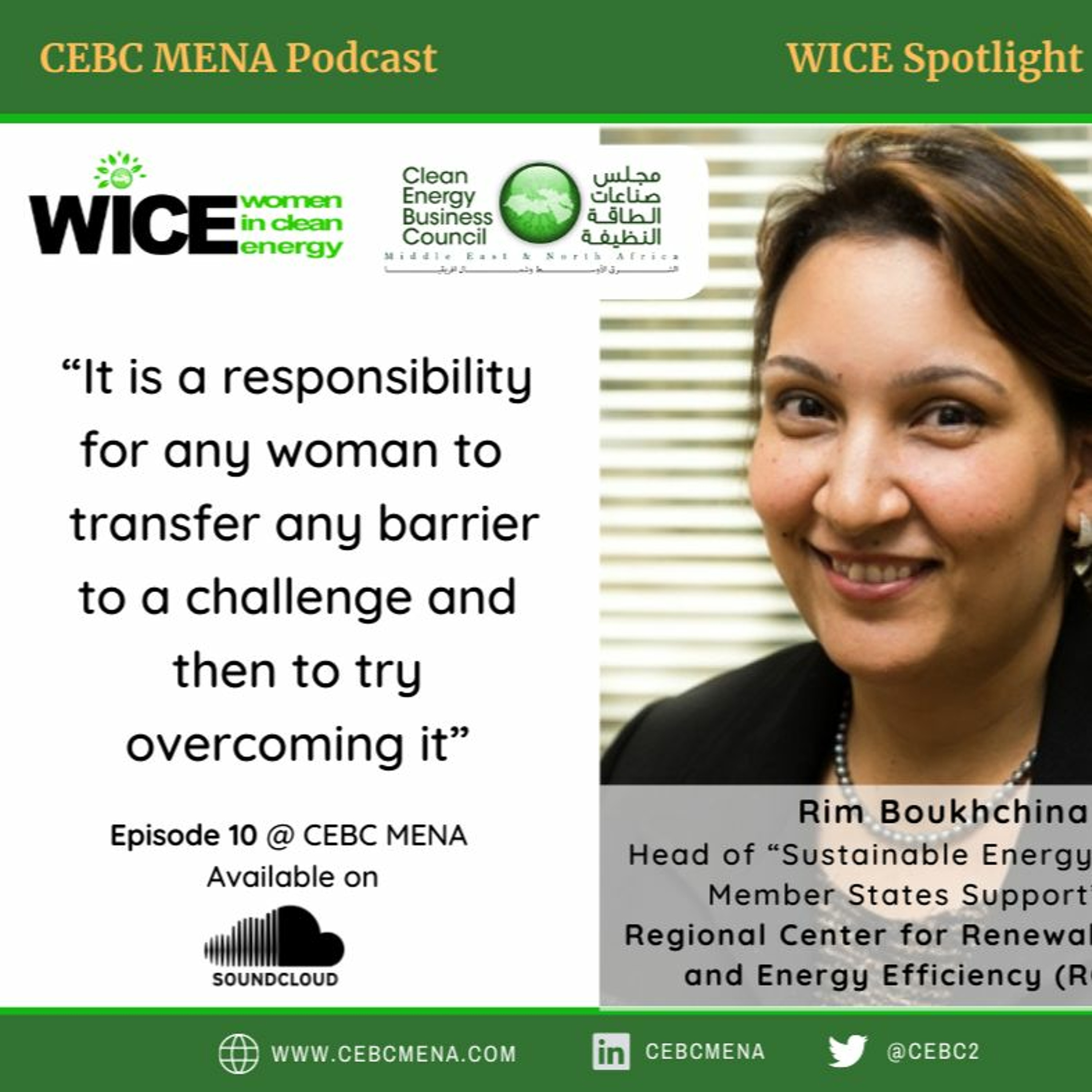 CEBC MENA
