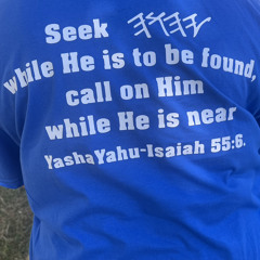 Treasure of Yahuah